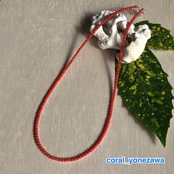 赤珊瑚シンプルな小玉ネックレス・留め金シルバー製アジャスター付きR30221 1枚目の画像