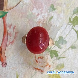 赤珊瑚・Ｋ１４指輪（サイズ5、5）ピンキーリング・スカーフリングなどにもアウトレットSALE 1枚目の画像