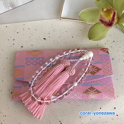 水晶約10㎜玉・白珊瑚・ピンク房 清々しく可愛いお念珠 1枚目の画像