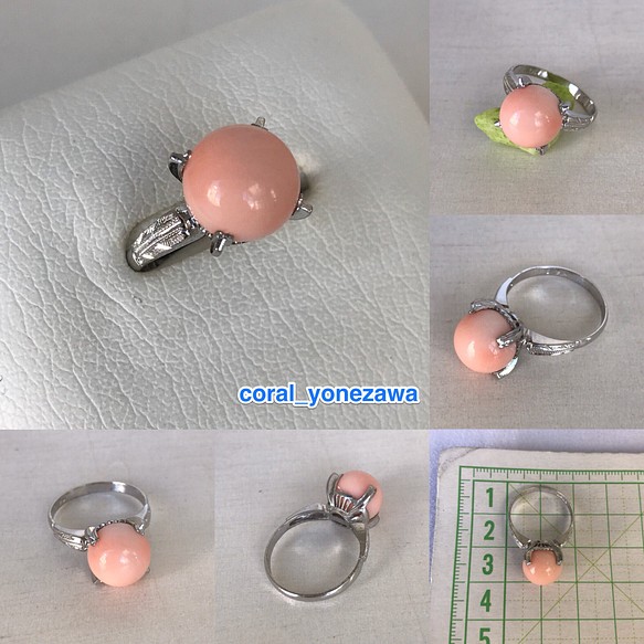 アウトレットSALE☆ピンク珊瑚玉・K14WG指輪【天使のピンク】 - 指輪 ...