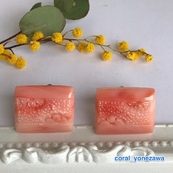 アウトレットSALE☆ピンク珊瑚彫り入りカフスボタン 1枚目の画像