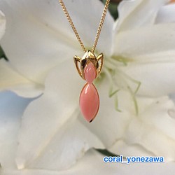 令和元年7月のお得♡（17）トロける様なピンク色の珊瑚デザインペンダント 1枚目の画像