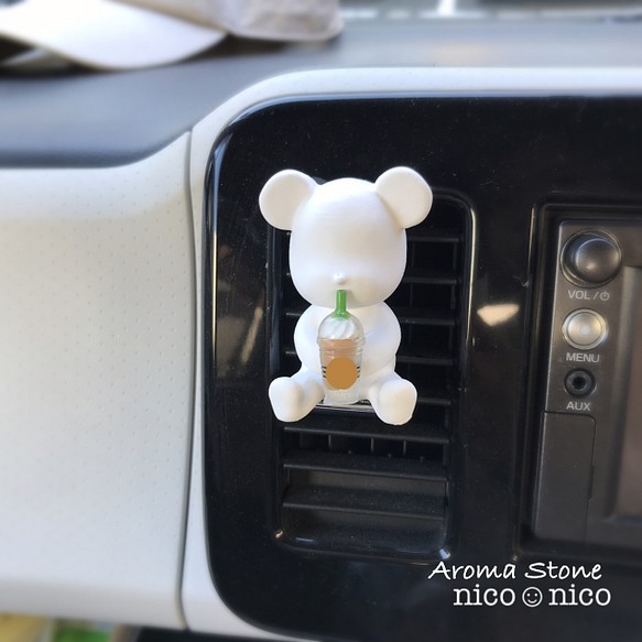 アロマストーン【車用】Bearドリンク ディフューザー・アロマポット