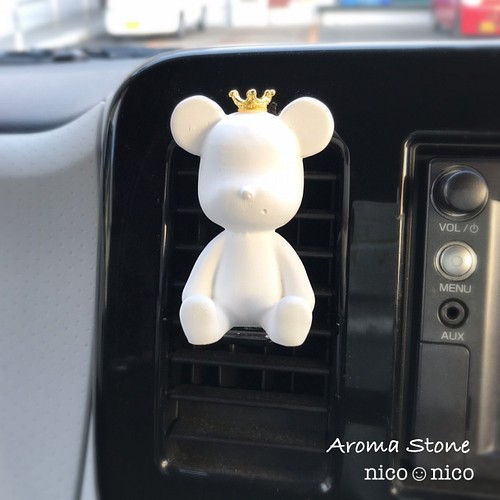 アロマストーン 車用 Bear クラウン ディフューザー アロマポット Nico Nico 通販 Creema クリーマ ハンドメイド 手作り クラフト作品の販売サイト