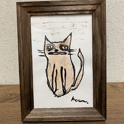 「猫ちゃん」アート イラスト 絵画 ポスター アートフレーム プレゼント 1枚目の画像