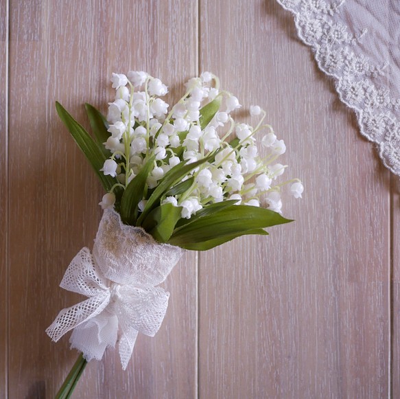 すずらんの花束 フラワー リース Hanamusubi 通販 Creema クリーマ ハンドメイド 手作り クラフト作品の販売サイト