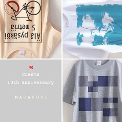 祝『Creema10周年』　ご好評Tシャツ　3点セット 1枚目の画像