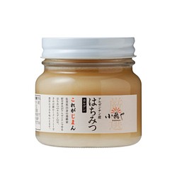クリーム蜂蜜‐カルデン300g（非加熱） 1枚目の画像