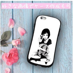 iPhone 6/6s/7/8 スマホケース カバー 手帳 本革 ピンク 新品