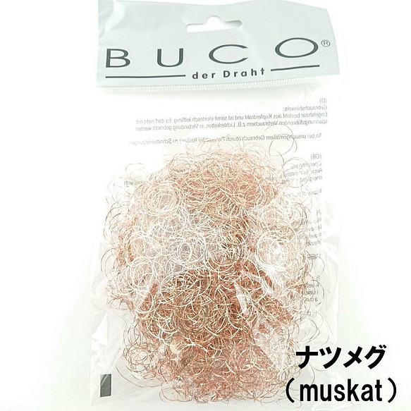 ラメカールワイヤー buco ラメッタカーリー カーリースモーク