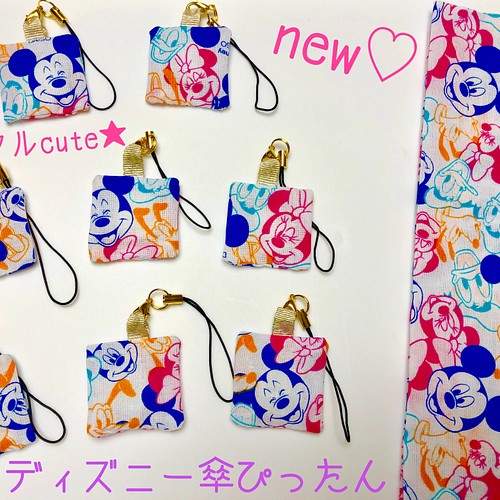 新作♡ 傘ぴったん 傘ホルダー 雨の日便利グッズ ハンドメイド 雑貨