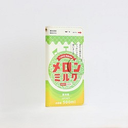 iphone13 ケース 手帳 ベルト付 メロン ミルク スマホケース 1枚目の画像