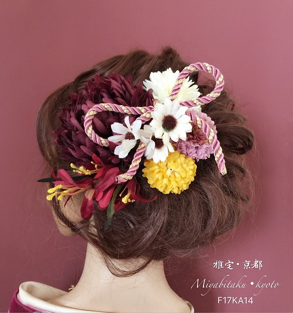 F17KA14【パープル・紫】ヘッドドレス・髪飾り・成人式・卒業式・結婚式・パーディー・和婚 1枚目の画像