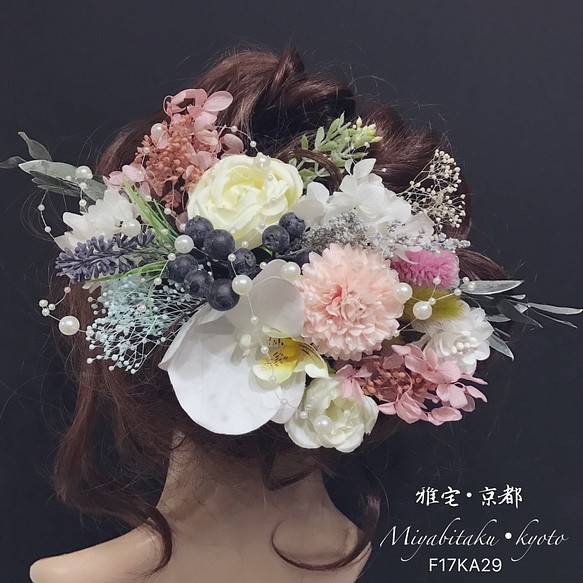 【F17KA29】プリザーブドフラワー・ウェディングヘッドドレス・結婚式・パーディー・和婚・髪飾り 1枚目の画像