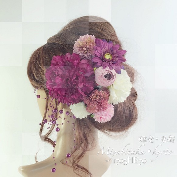 【F1705HE70】♡ヘッドドレス/髪飾り♡・結婚式・パーディー・和婚・成人式・卒業式 1枚目の画像