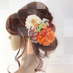 【F1705HE71】オレンジ♡ヘッドドレス/髪飾り♡・結婚式・パーディー・和婚・成人式・卒業式 1枚目の画像