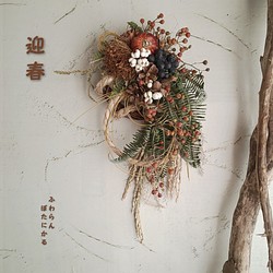 専用✨迎春2022✨正月飾り ミニカボチャ (ドライ)