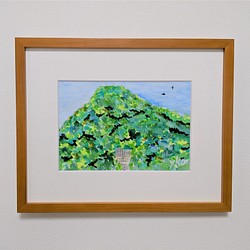 日本海の小山　　水彩画原画 1枚目の画像