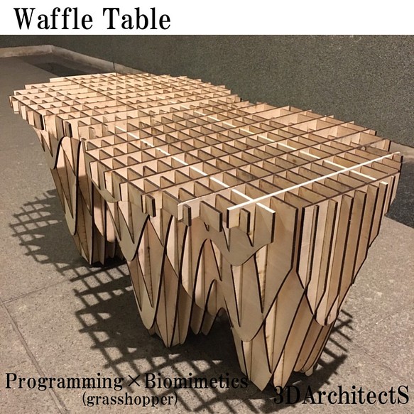 Waffle Table ～ユニークなデザイン家具・オーダー家具・テーブル～ 1枚目の画像