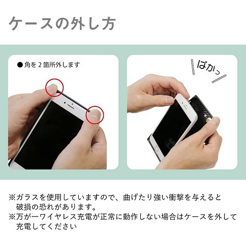 スマホケース 強化ガラス アクアリウム スクエア ソフトケース Iphone メンダコ シーラカンス クラゲ クリオネ Iphoneケース カバー Miyabi 通販 Creema クリーマ ハンドメイド 手作り クラフト作品の販売サイト