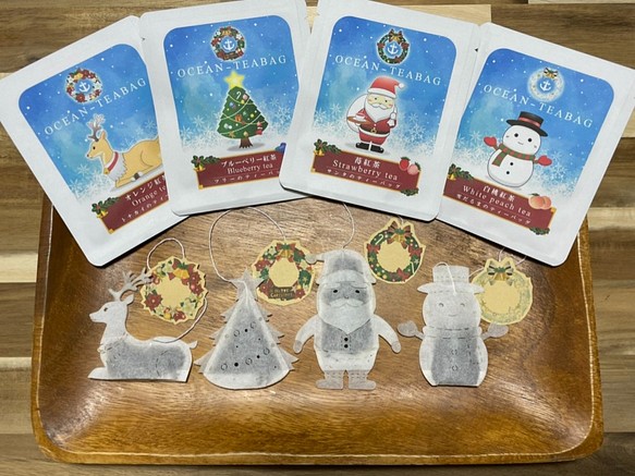 クリスマスティーバッグセット　紅茶4種セット　サンタ、トナカイ、雪だるま、ツリー 1枚目の画像