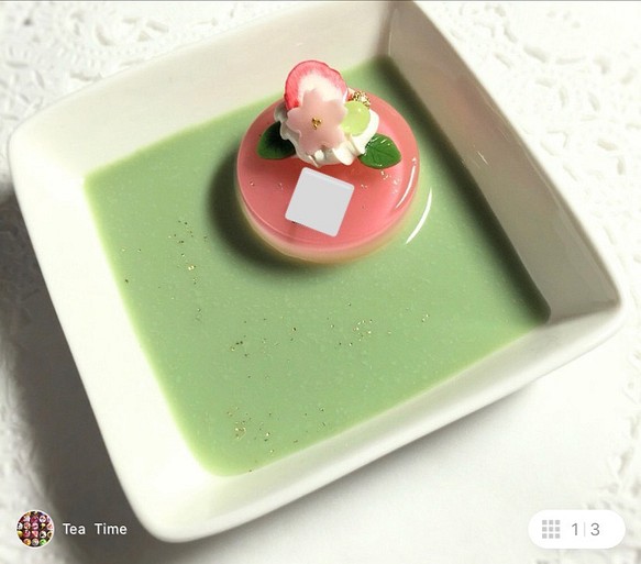 名前入り☆抹茶ソース桜ケーキのアクセサリートレイ 1枚目の画像