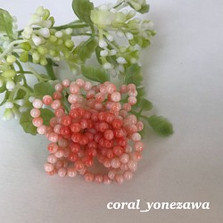 ピンク珊瑚で花編みブローチ・アウトレット 1枚目の画像