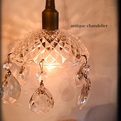 ビーズランプ用 真鍮製ビーズランプギャラリー ビーズ beads lamp 通販 