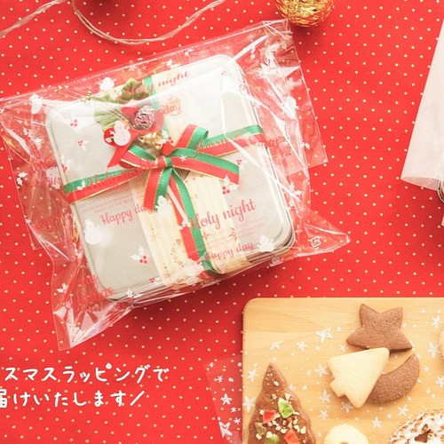 クリスマスミニ缶 クリスマスラッピングでお届けします クリスマス感たっぷりのxmasクッキー缶です スイーツ お菓子 パン 2 Deux 通販 Creema クリーマ ハンドメイド 手作り クラフト作品の販売サイト