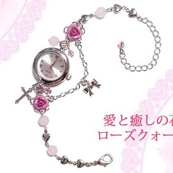 粉紅玫瑰手錶和天然石玫瑰石英呼吸手錶銀銀玫瑰絲帶心形鏈 第1張的照片