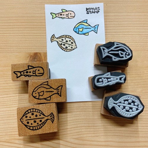 お魚セット はんこ・スタンプ KOYUKI STAMP 通販｜Creema(クリーマ)