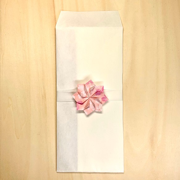【ぽち袋1枚】折り紙の花の帯のぽち袋（大）[桜2] 1枚目の画像