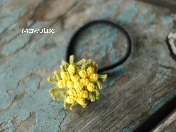 送料無料 / ほっこりカギ針編み　/　ミモザアカシアのヘアゴム 1枚目の画像