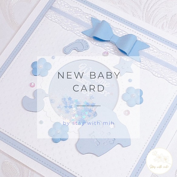 NEW BABY CARD 出産祝いカード♡ベビーブルー♡送料無料