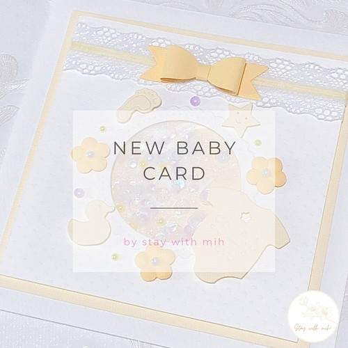 New Baby Card 出産祝いカード ベビーイエロー 送料無料 カード レター Stay With Mih 通販 Creema クリーマ ハンドメイド 手作り クラフト作品の販売サイト