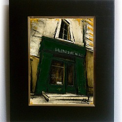 通りの緑のギャラリー／風景画・油絵・パリ 1枚目の画像
