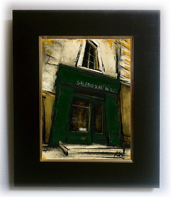 通りの緑のギャラリー／風景画・油絵・パリ 1枚目の画像
