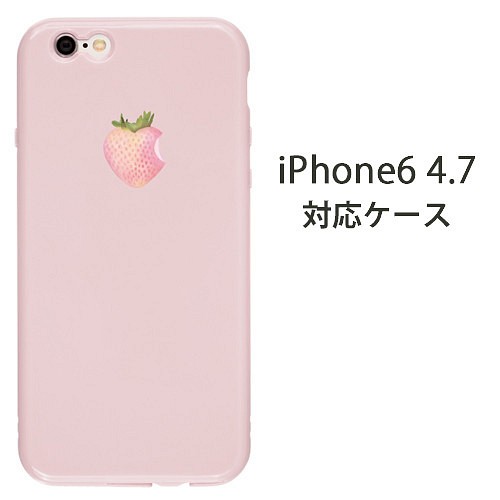 リアル白いいちご Iphone6 6s対応 ピンク ケース Iphoneケース カバー Moddishion 通販 Creema クリーマ ハンドメイド 手作り クラフト作品の販売サイト