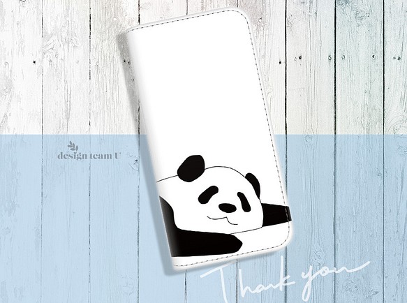 パンダの まったりさん iPhone Ⅹ 8 7 6 5 SE 手帳 ケース 1枚目の画像