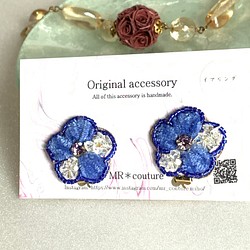 macaron fleur ～violet～ オートクチュール刺繍のイヤリング 1枚目の画像
