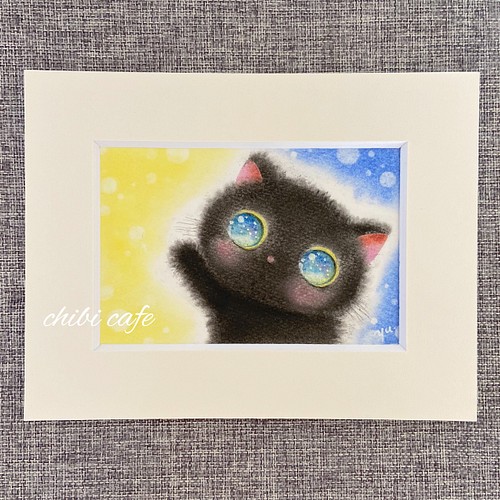 黒い猫のパステル画 A4 色画用紙-