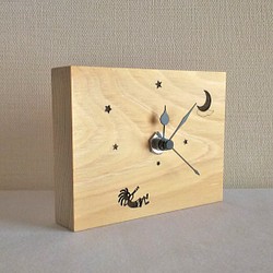木製置き時計　ココペリ　と　月 1枚目の画像