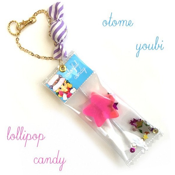 夢のCandy Shop☆lollipopバッグチャーム・星型 1枚目の画像