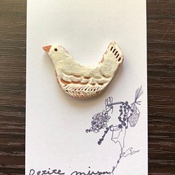 白い鳥のブローチ 1枚目の画像