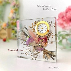 ピンク（桃） 掛け時計・置き時計 のおすすめ人気通販｜Creema