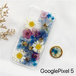 スマホリング付き ・Google pixel 3・Google Pixel4・Google Pixel 5・押し花ケース 1枚目の画像