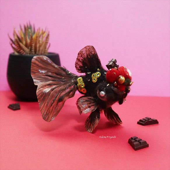 "ショコラ蝶尾"　金魚　羊毛フェルト　誕生日　ペット　動物　アクアリウム　ハロウィン　チョコレート 1枚目の画像