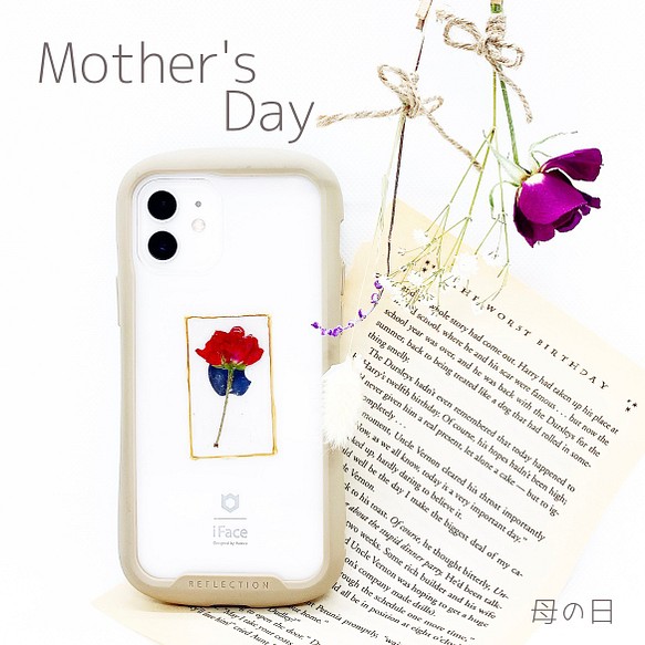 【 母の日 ギフト 】全機種対応 iPhone Android スマホケース バラ カーネーション 赤 #026 1枚目の画像