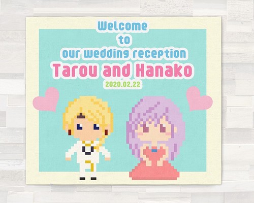 似顔絵キャンパス 結婚式ウェルカムボード データ付き！（送料込み