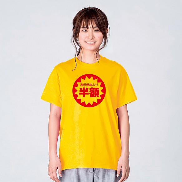 【マルボンゴルフ】Tシャツ新品XL
